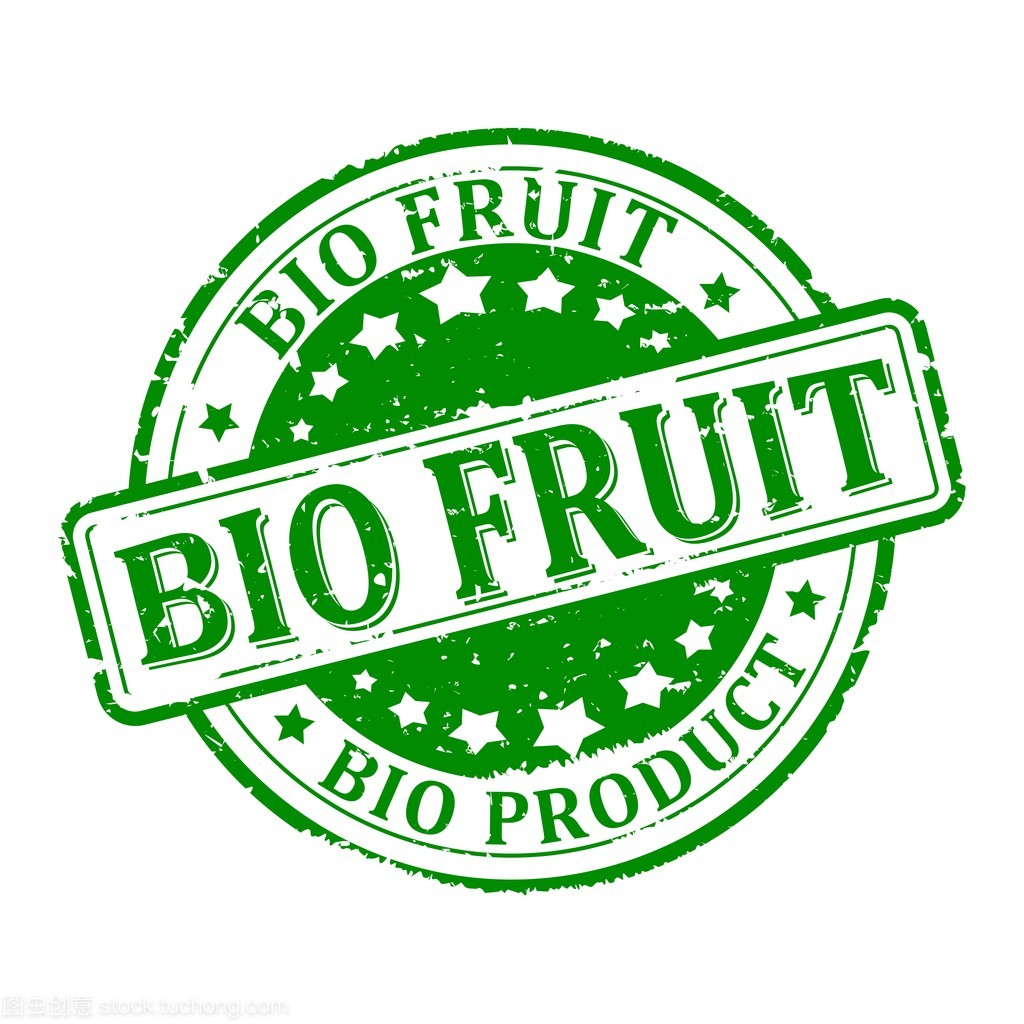 損壞的綠色圓戳 生物水果與生物產(chǎn)品在醫(yī)藥技術(shù)開發(fā)中的矢量革新