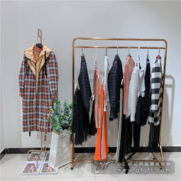 潮牌女裝亮點(diǎn)國際2019品牌秋冬款折扣女裝尾貨庫存批發(fā)