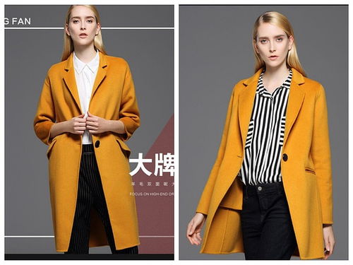 大碼女裝羊絨大衣批發 引領時尚舒適新風潮